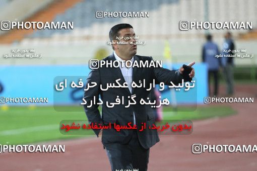 1721647, Tehran, Iran, لیگ برتر فوتبال ایران، Persian Gulf Cup، Week 2، First Leg، Persepolis 2 v 1 Nassaji Qaemshahr on 2021/10/27 at Azadi Stadium