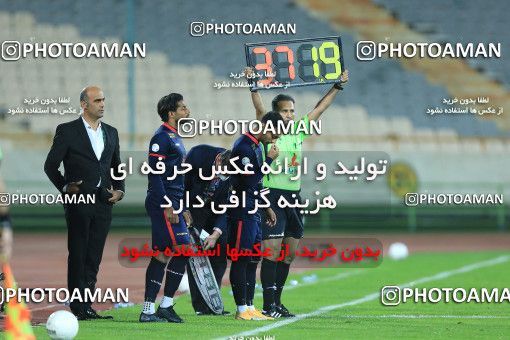 1722017, Tehran, Iran, لیگ برتر فوتبال ایران، Persian Gulf Cup، Week 2، First Leg، Persepolis 2 v 1 Nassaji Qaemshahr on 2021/10/27 at Azadi Stadium