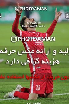 1750638, Tehran, Iran, لیگ برتر فوتبال ایران، Persian Gulf Cup، Week 2، First Leg، Persepolis 2 v 1 Nassaji Qaemshahr on 2021/10/27 at Azadi Stadium