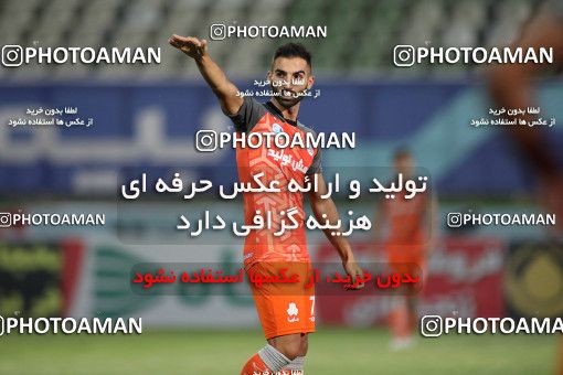 1818909, Tehran, , Iran Football Pro League، Persian Gulf Cup، Week 25، Second Leg، Saipa 0 v 0 Paykan on 2020/07/17 at Pas Ghavamin Stadium