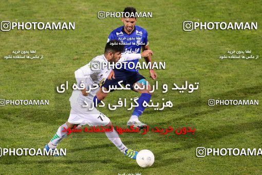 1723996, لیگ برتر فوتبال ایران، Persian Gulf Cup، Week 2، First Leg، 2021/10/25، Isfahan,Fooladshahr، Foolad Shahr Stadium، Zob Ahan Esfahan 0 - 2 Esteghlal