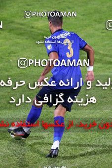 1724325, Isfahan,Fooladshahr, Iran, لیگ برتر فوتبال ایران، Persian Gulf Cup، Week 2، First Leg، Zob Ahan Esfahan 0 v 2 Esteghlal on 2021/10/25 at Foolad Shahr Stadium