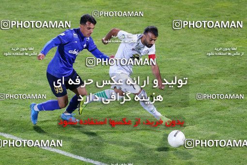 1724690, لیگ برتر فوتبال ایران، Persian Gulf Cup، Week 2، First Leg، 2021/10/25، Isfahan,Fooladshahr، Foolad Shahr Stadium، Zob Ahan Esfahan 0 - 2 Esteghlal