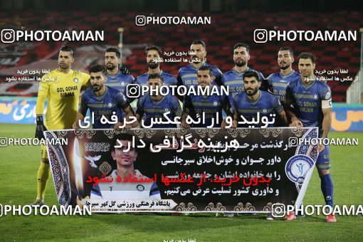 1728133, Tehran, Iran, لیگ برتر فوتبال ایران، Persian Gulf Cup، Week 4، First Leg، Persepolis 1 v 1 Gol Gohar Sirjan on 2021/11/06 at Azadi Stadium