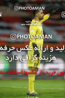 1728182, Tehran, Iran, لیگ برتر فوتبال ایران، Persian Gulf Cup، Week 4، First Leg، Persepolis 1 v 1 Gol Gohar Sirjan on 2021/11/06 at Azadi Stadium