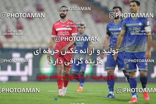 1727985, Tehran, Iran, لیگ برتر فوتبال ایران، Persian Gulf Cup، Week 4، First Leg، Persepolis 1 v 1 Gol Gohar Sirjan on 2021/11/06 at Azadi Stadium