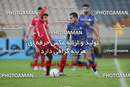 1728260, Tehran, Iran, لیگ برتر فوتبال ایران، Persian Gulf Cup، Week 4، First Leg، Persepolis 1 v 1 Gol Gohar Sirjan on 2021/11/06 at Azadi Stadium