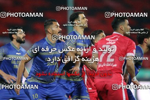 1728103, Tehran, Iran, لیگ برتر فوتبال ایران، Persian Gulf Cup، Week 4، First Leg، Persepolis 1 v 1 Gol Gohar Sirjan on 2021/11/06 at Azadi Stadium
