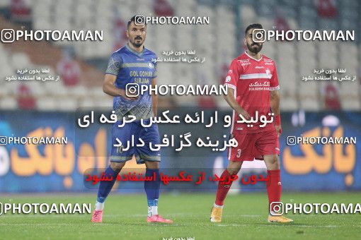 1728025, Tehran, Iran, لیگ برتر فوتبال ایران، Persian Gulf Cup، Week 4، First Leg، Persepolis 1 v 1 Gol Gohar Sirjan on 2021/11/06 at Azadi Stadium
