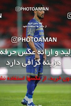 1727963, لیگ برتر فوتبال ایران، Persian Gulf Cup، Week 4، First Leg، 2021/11/06، Tehran، Azadi Stadium، Persepolis 1 - ۱ Gol Gohar Sirjan
