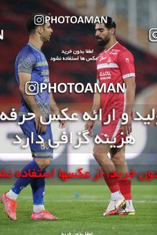 1728124, Tehran, Iran, لیگ برتر فوتبال ایران، Persian Gulf Cup، Week 4، First Leg، Persepolis 1 v 1 Gol Gohar Sirjan on 2021/11/06 at Azadi Stadium
