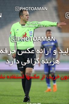 1728289, لیگ برتر فوتبال ایران، Persian Gulf Cup، Week 4، First Leg، 2021/11/06، Tehran، Azadi Stadium، Persepolis 1 - ۱ Gol Gohar Sirjan