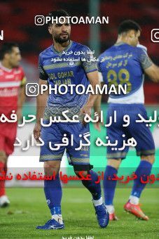 1728143, Tehran, Iran, لیگ برتر فوتبال ایران، Persian Gulf Cup، Week 4، First Leg، Persepolis 1 v 1 Gol Gohar Sirjan on 2021/11/06 at Azadi Stadium