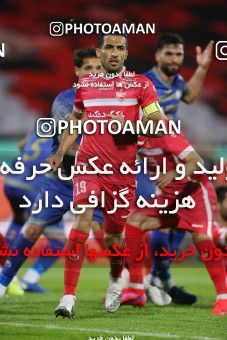 1728020, Tehran, Iran, لیگ برتر فوتبال ایران، Persian Gulf Cup، Week 4، First Leg، Persepolis 1 v 1 Gol Gohar Sirjan on 2021/11/06 at Azadi Stadium