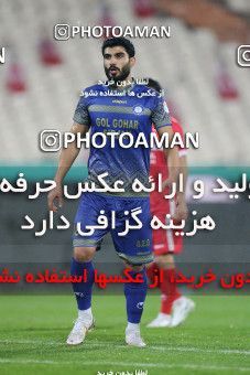 1728040, Tehran, Iran, لیگ برتر فوتبال ایران، Persian Gulf Cup، Week 4، First Leg، Persepolis 1 v 1 Gol Gohar Sirjan on 2021/11/06 at Azadi Stadium