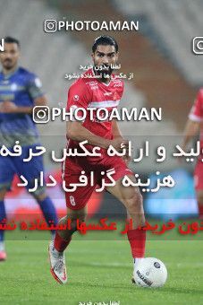 1728275, Tehran, Iran, لیگ برتر فوتبال ایران، Persian Gulf Cup، Week 4، First Leg، Persepolis 1 v 1 Gol Gohar Sirjan on 2021/11/06 at Azadi Stadium