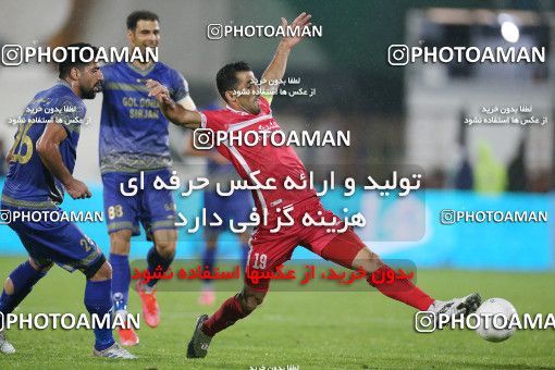 1728161, Tehran, Iran, لیگ برتر فوتبال ایران، Persian Gulf Cup، Week 4، First Leg، Persepolis 1 v 1 Gol Gohar Sirjan on 2021/11/06 at Azadi Stadium