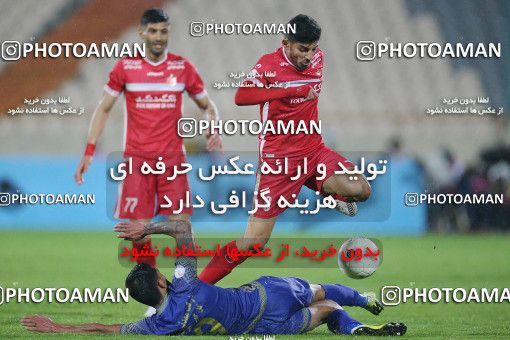 1728293, Tehran, Iran, لیگ برتر فوتبال ایران، Persian Gulf Cup، Week 4، First Leg، Persepolis 1 v 1 Gol Gohar Sirjan on 2021/11/06 at Azadi Stadium