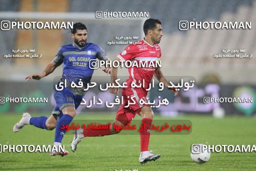 1728180, Tehran, Iran, لیگ برتر فوتبال ایران، Persian Gulf Cup، Week 4، First Leg، Persepolis 1 v 1 Gol Gohar Sirjan on 2021/11/06 at Azadi Stadium