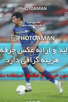 1728125, Tehran, Iran, لیگ برتر فوتبال ایران، Persian Gulf Cup، Week 4، First Leg، Persepolis 1 v 1 Gol Gohar Sirjan on 2021/11/06 at Azadi Stadium