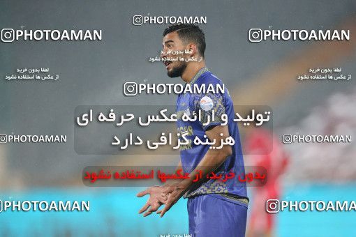 1727976, Tehran, Iran, لیگ برتر فوتبال ایران، Persian Gulf Cup، Week 4، First Leg، Persepolis 1 v 1 Gol Gohar Sirjan on 2021/11/06 at Azadi Stadium