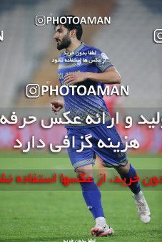1728233, Tehran, Iran, لیگ برتر فوتبال ایران، Persian Gulf Cup، Week 4، First Leg، Persepolis 1 v 1 Gol Gohar Sirjan on 2021/11/06 at Azadi Stadium
