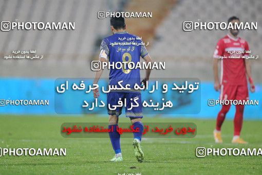 1728296, Tehran, Iran, لیگ برتر فوتبال ایران، Persian Gulf Cup، Week 4، First Leg، Persepolis 1 v 1 Gol Gohar Sirjan on 2021/11/06 at Azadi Stadium