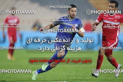 1728034, Tehran, Iran, لیگ برتر فوتبال ایران، Persian Gulf Cup، Week 4، First Leg، Persepolis 1 v 1 Gol Gohar Sirjan on 2021/11/06 at Azadi Stadium