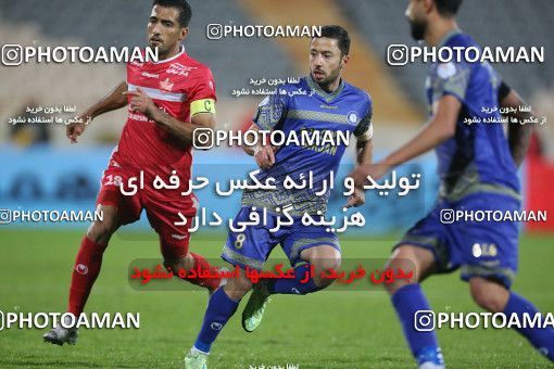 1728102, Tehran, Iran, لیگ برتر فوتبال ایران، Persian Gulf Cup، Week 4، First Leg، Persepolis 1 v 1 Gol Gohar Sirjan on 2021/11/06 at Azadi Stadium