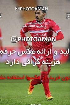1728150, Tehran, Iran, لیگ برتر فوتبال ایران، Persian Gulf Cup، Week 4، First Leg، Persepolis 1 v 1 Gol Gohar Sirjan on 2021/11/06 at Azadi Stadium