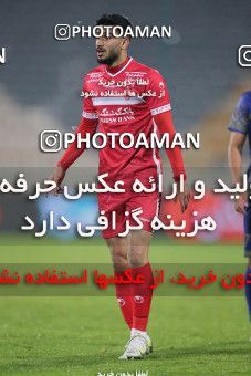 1728242, Tehran, Iran, لیگ برتر فوتبال ایران، Persian Gulf Cup، Week 4، First Leg، Persepolis 1 v 1 Gol Gohar Sirjan on 2021/11/06 at Azadi Stadium
