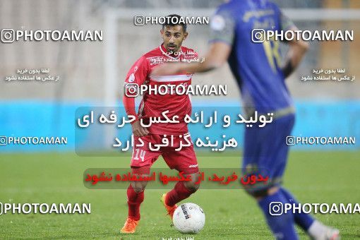 1728032, Tehran, Iran, لیگ برتر فوتبال ایران، Persian Gulf Cup، Week 4، First Leg، Persepolis 1 v 1 Gol Gohar Sirjan on 2021/11/06 at Azadi Stadium