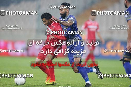 1727998, Tehran, Iran, لیگ برتر فوتبال ایران، Persian Gulf Cup، Week 4، First Leg، Persepolis 1 v 1 Gol Gohar Sirjan on 2021/11/06 at Azadi Stadium