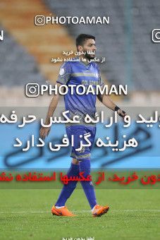 1728139, Tehran, Iran, لیگ برتر فوتبال ایران، Persian Gulf Cup، Week 4، First Leg، Persepolis 1 v 1 Gol Gohar Sirjan on 2021/11/06 at Azadi Stadium