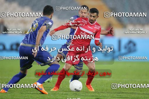 1728219, Tehran, Iran, لیگ برتر فوتبال ایران، Persian Gulf Cup، Week 4، First Leg، Persepolis 1 v 1 Gol Gohar Sirjan on 2021/11/06 at Azadi Stadium