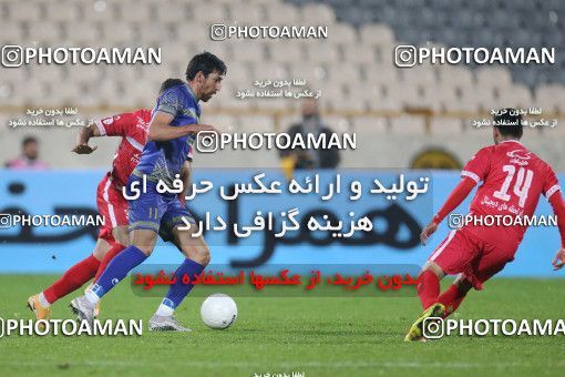 1728007, Tehran, Iran, لیگ برتر فوتبال ایران، Persian Gulf Cup، Week 4، First Leg، Persepolis 1 v 1 Gol Gohar Sirjan on 2021/11/06 at Azadi Stadium