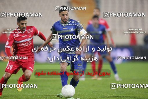 1728111, Tehran, Iran, لیگ برتر فوتبال ایران، Persian Gulf Cup، Week 4، First Leg، Persepolis 1 v 1 Gol Gohar Sirjan on 2021/11/06 at Azadi Stadium
