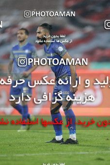 1728023, Tehran, Iran, لیگ برتر فوتبال ایران، Persian Gulf Cup، Week 4، First Leg، Persepolis 1 v 1 Gol Gohar Sirjan on 2021/11/06 at Azadi Stadium