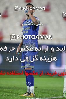 1728217, Tehran, Iran, لیگ برتر فوتبال ایران، Persian Gulf Cup، Week 4، First Leg، Persepolis 1 v 1 Gol Gohar Sirjan on 2021/11/06 at Azadi Stadium