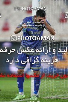 1727958, لیگ برتر فوتبال ایران، Persian Gulf Cup، Week 4، First Leg، 2021/11/06، Tehran، Azadi Stadium، Persepolis 1 - ۱ Gol Gohar Sirjan