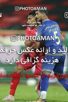 1728185, لیگ برتر فوتبال ایران، Persian Gulf Cup، Week 4، First Leg، 2021/11/06، Tehran، Azadi Stadium، Persepolis 1 - ۱ Gol Gohar Sirjan