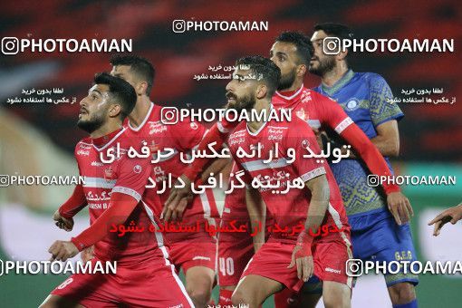 1728082, Tehran, Iran, لیگ برتر فوتبال ایران، Persian Gulf Cup، Week 4، First Leg، Persepolis 1 v 1 Gol Gohar Sirjan on 2021/11/06 at Azadi Stadium
