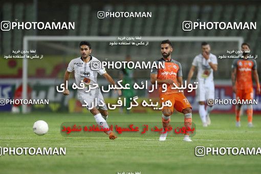 1729263, Tehran, , Iran Football Pro League، Persian Gulf Cup، Week 23، Second Leg، Saipa 0 v 0 Sepahan on 2020/07/05 at Shahid Dastgerdi Stadium