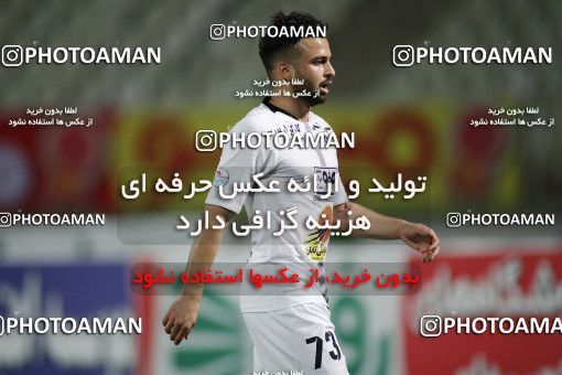 1729311, Tehran, , Iran Football Pro League، Persian Gulf Cup، Week 23، Second Leg، Saipa 0 v 0 Sepahan on 2020/07/05 at Shahid Dastgerdi Stadium