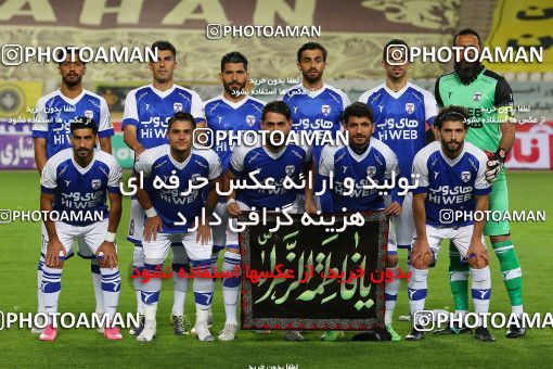 1731006, Isfahan, Iran, لیگ برتر فوتبال ایران، Persian Gulf Cup، Week 3، First Leg، Sepahan 1 v 0 Havadar S.C. on 2021/10/30 at Naghsh-e Jahan Stadium