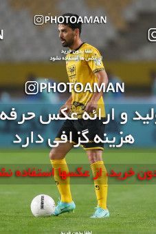 1731002, Isfahan, Iran, لیگ برتر فوتبال ایران، Persian Gulf Cup، Week 3، First Leg، Sepahan 1 v 0 Havadar S.C. on 2021/10/30 at Naghsh-e Jahan Stadium