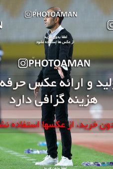 1731003, Isfahan, Iran, لیگ برتر فوتبال ایران، Persian Gulf Cup، Week 3، First Leg، Sepahan 1 v 0 Havadar S.C. on 2021/10/30 at Naghsh-e Jahan Stadium