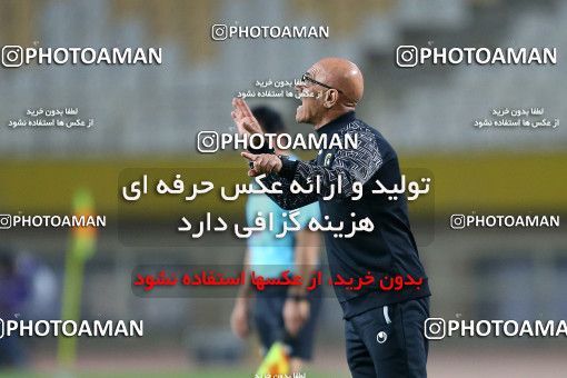 1730993, Isfahan, Iran, لیگ برتر فوتبال ایران، Persian Gulf Cup، Week 3، First Leg، Sepahan 1 v 0 Havadar S.C. on 2021/10/30 at Naghsh-e Jahan Stadium