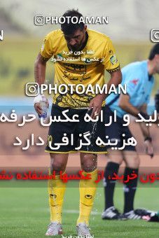 1731076, Isfahan, Iran, لیگ برتر فوتبال ایران، Persian Gulf Cup، Week 3، First Leg، Sepahan 1 v 0 Havadar S.C. on 2021/10/30 at Naghsh-e Jahan Stadium