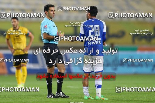 1731105, Isfahan, Iran, لیگ برتر فوتبال ایران، Persian Gulf Cup، Week 3، First Leg، Sepahan 1 v 0 Havadar S.C. on 2021/10/30 at Naghsh-e Jahan Stadium